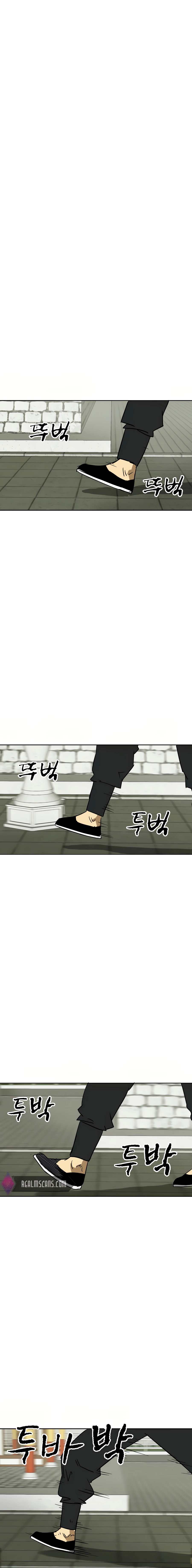 Page 30 of Chapter 73