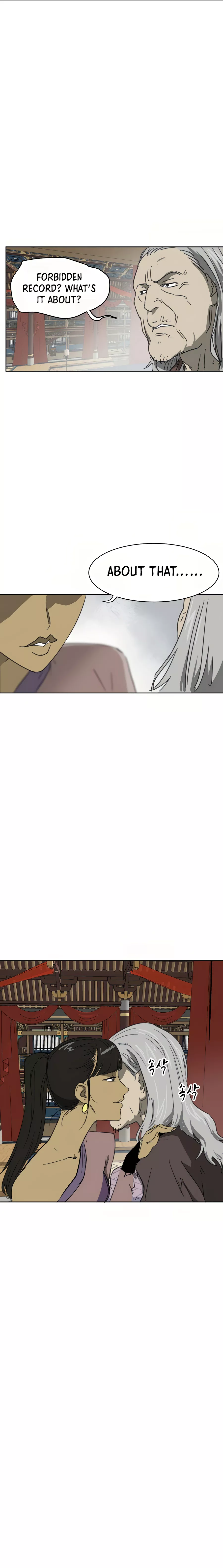Page 25 of Chapter 74