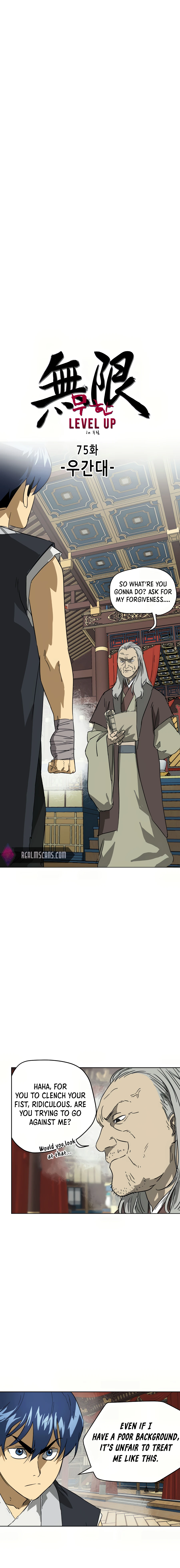 Page 4 of Chapter 75