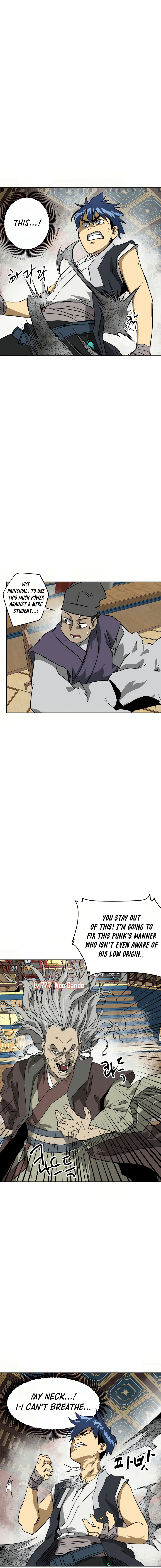 Page 6 of Chapter 75