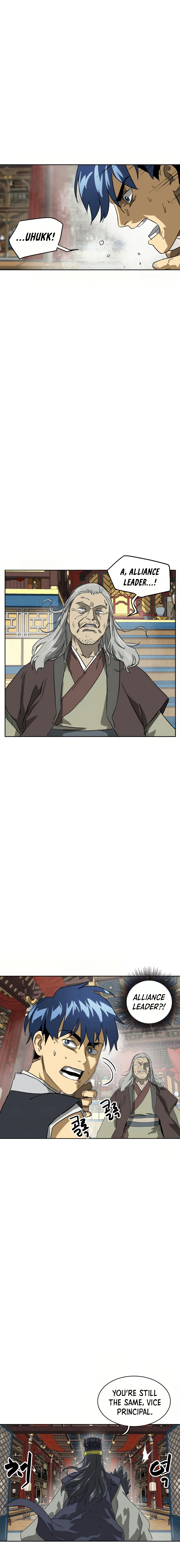 Page 9 of Chapter 75