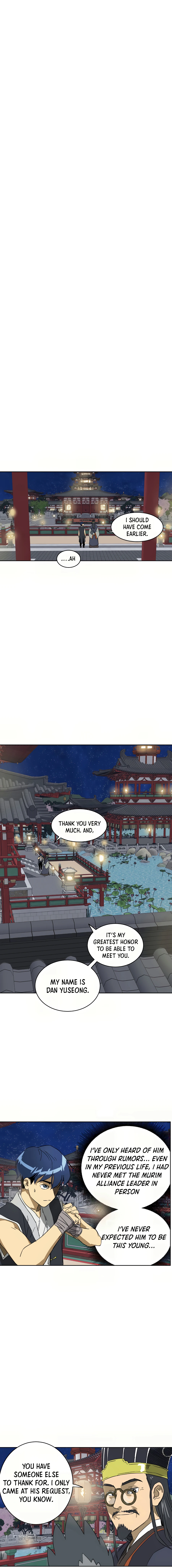 Page 15 of Chapter 75