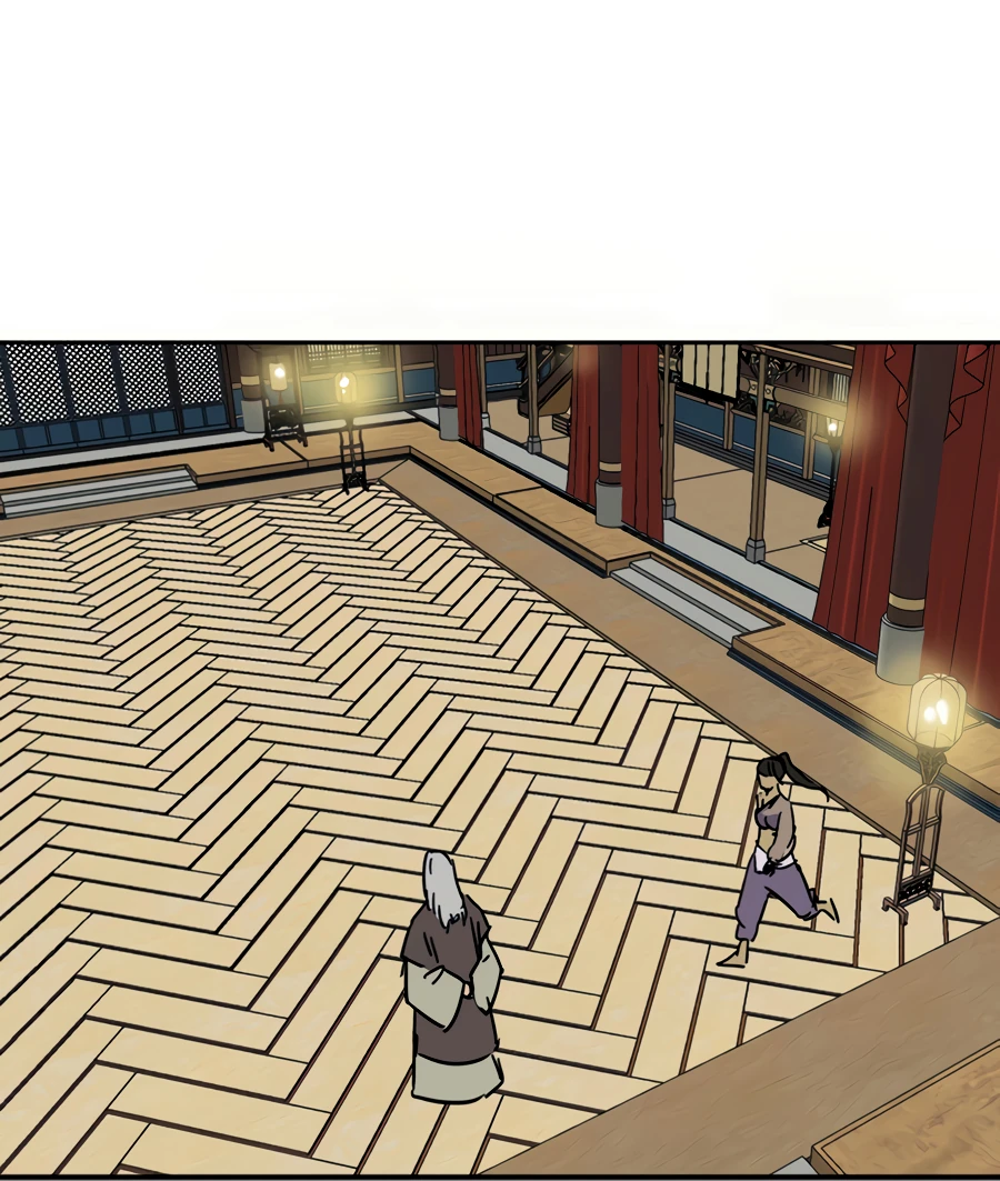 Page 20 of Chapter 75