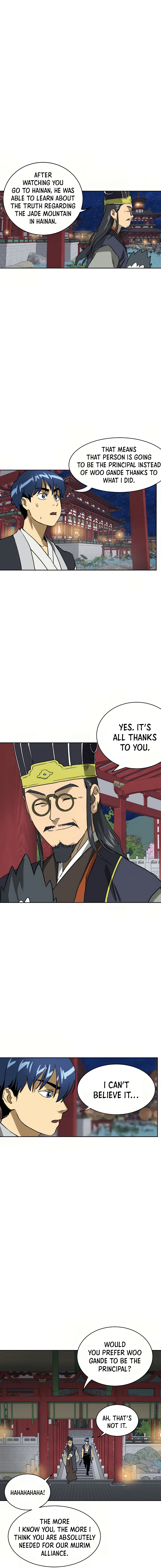 Page 27 of Chapter 75