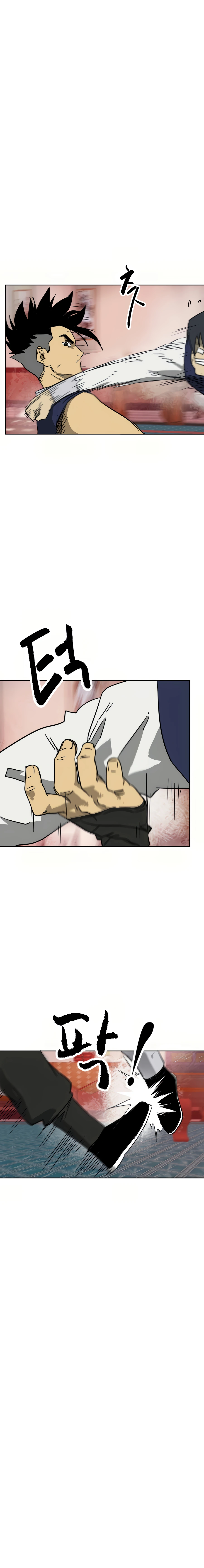 Page 8 of Chapter 76