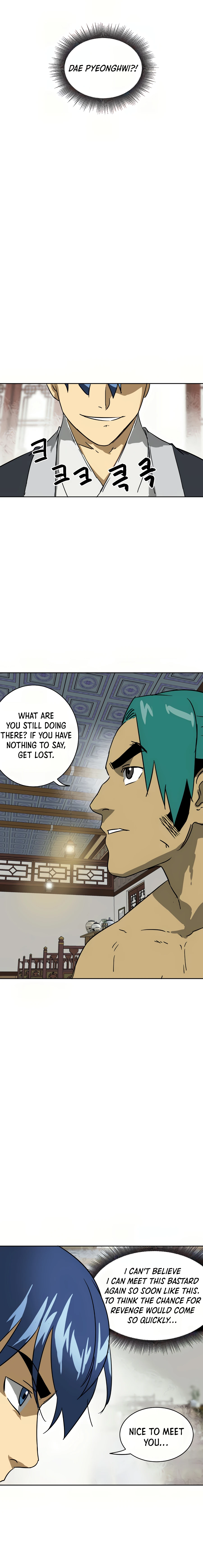 Page 25 of Chapter 76