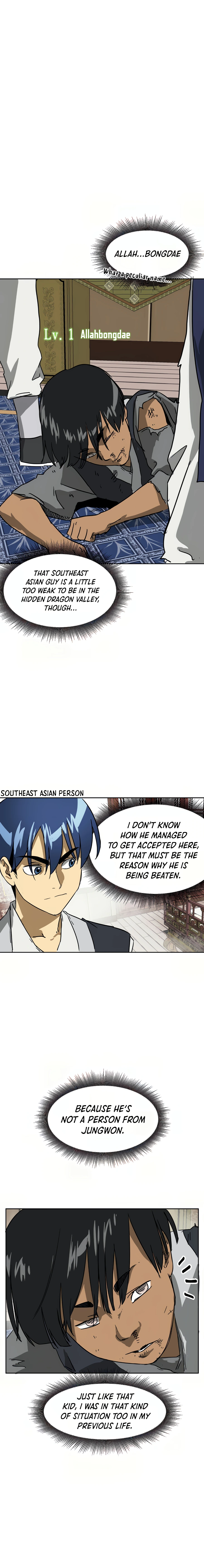 Page 27 of Chapter 76