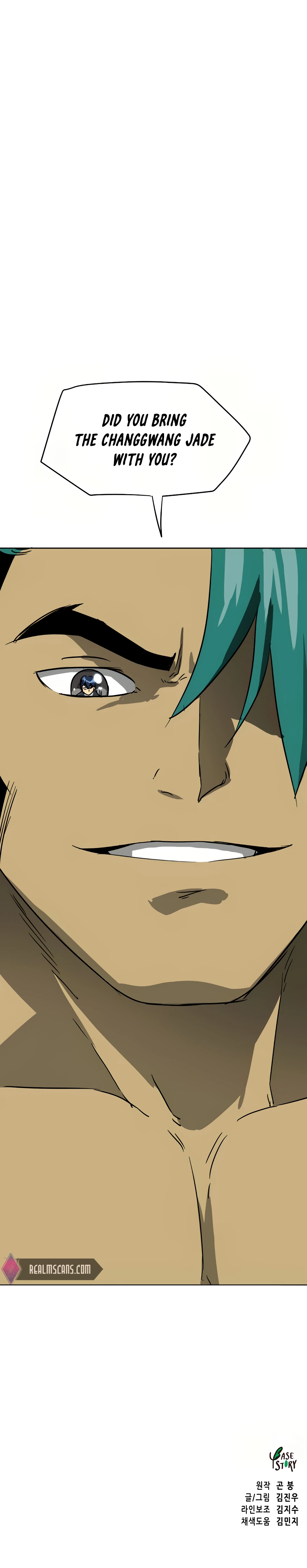 Page 35 of Chapter 76