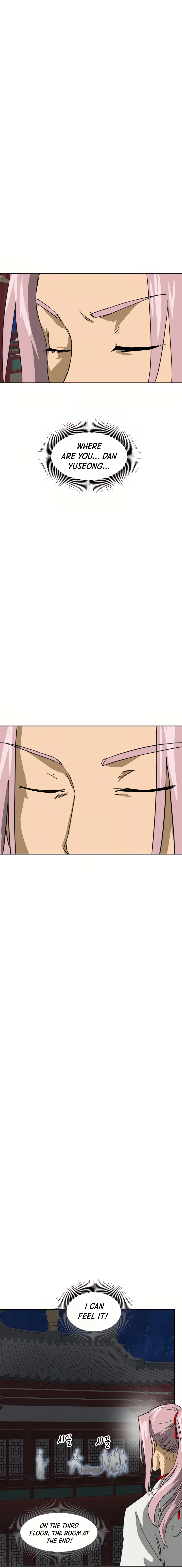 Page 16 of Chapter 77