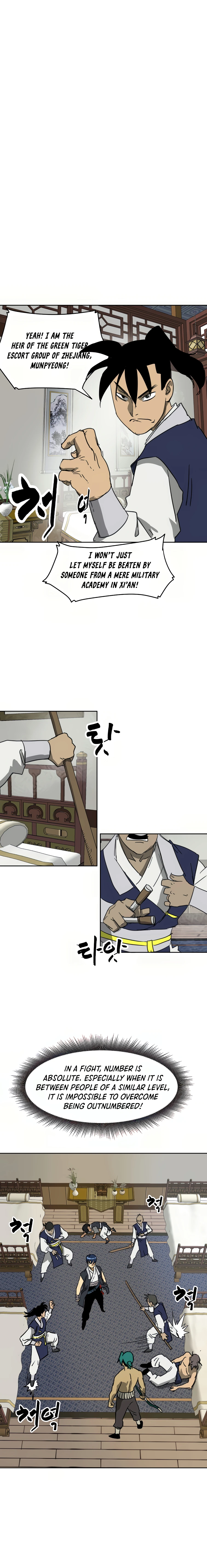 Page 21 of Chapter 77
