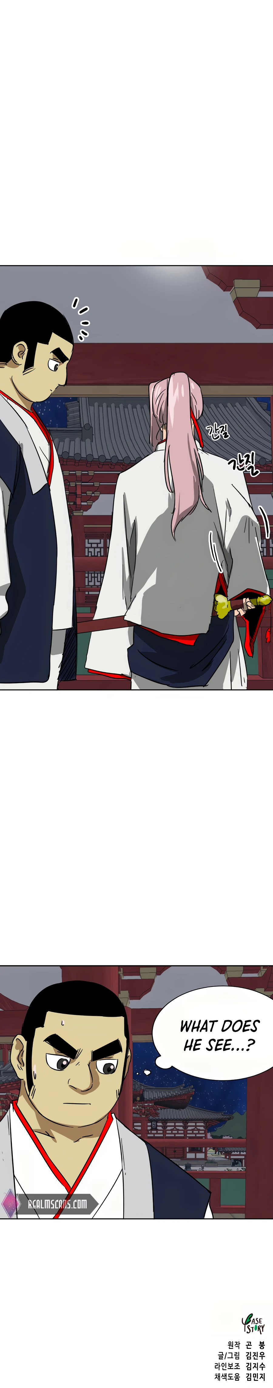 Page 34 of Chapter 77
