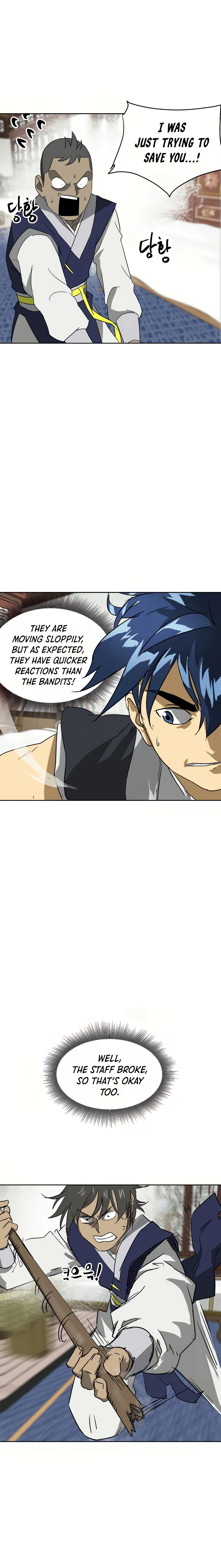 Page 7 of Chapter 78