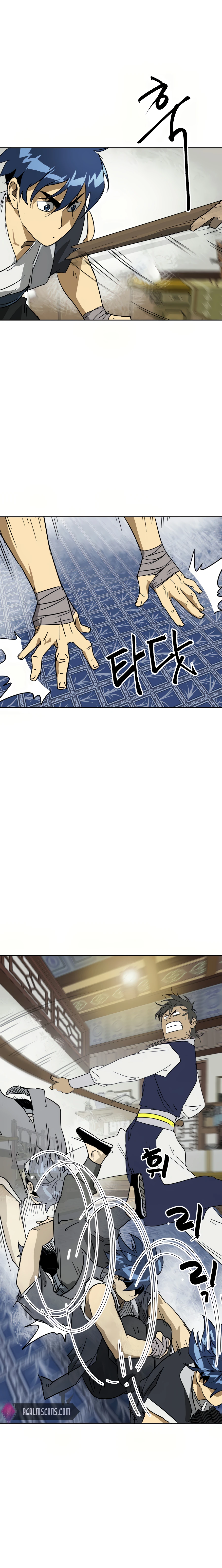 Page 8 of Chapter 78