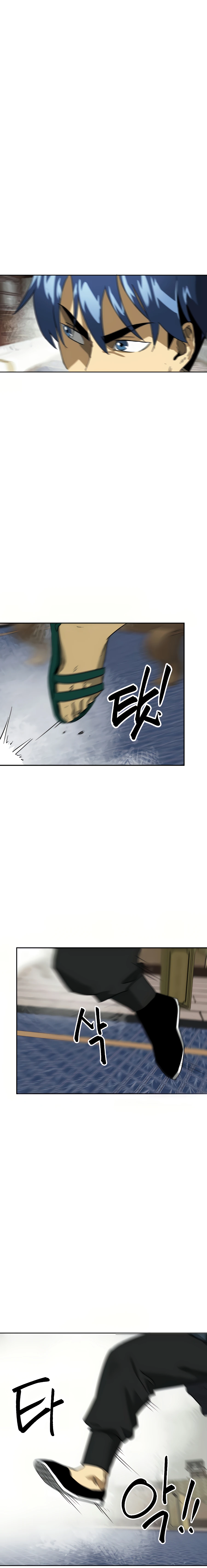 Page 17 of Chapter 78