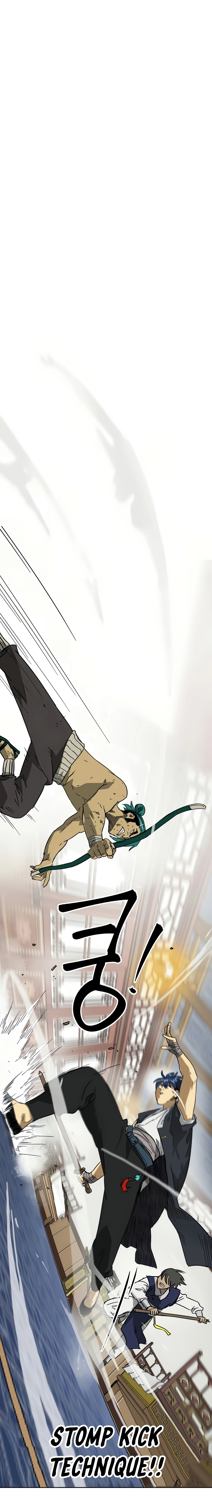 Page 18 of Chapter 78