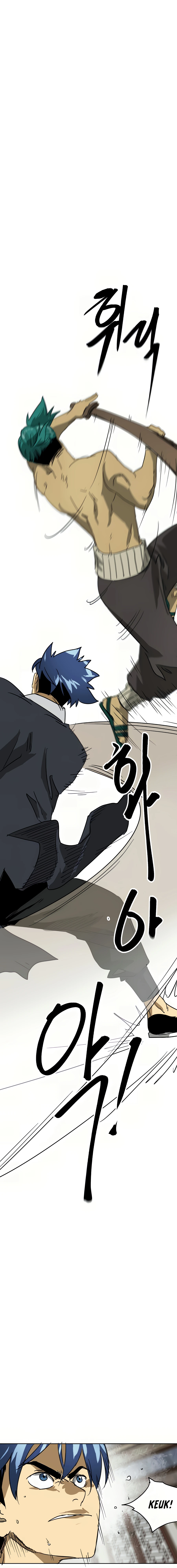 Page 8 of Chapter 79