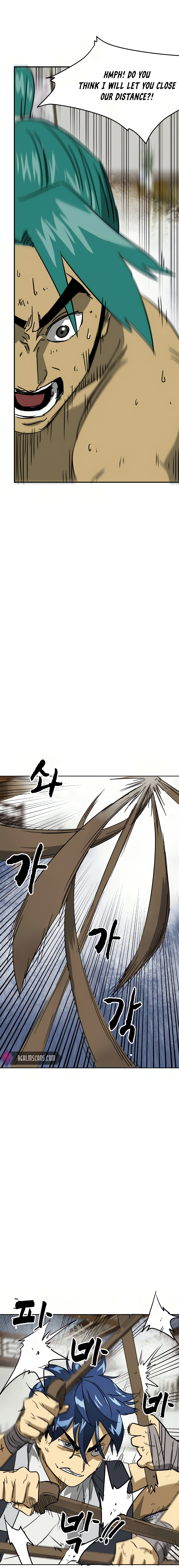 Page 12 of Chapter 79