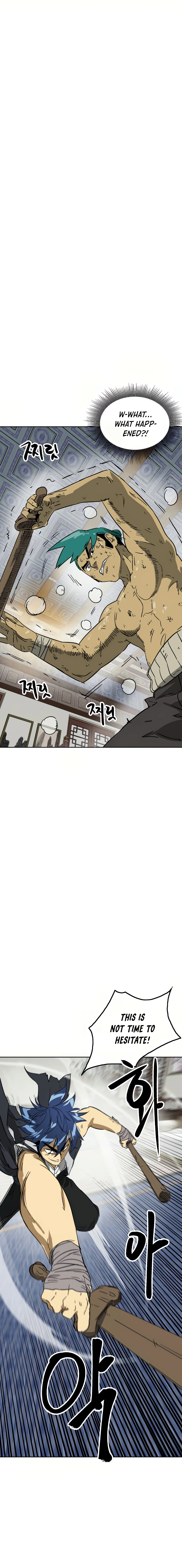 Page 22 of Chapter 79