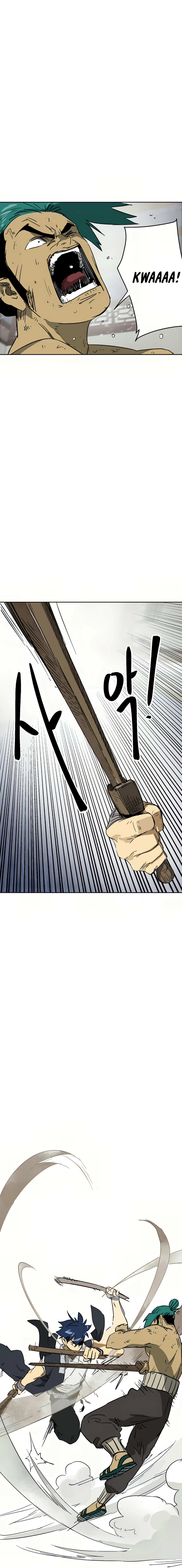 Page 24 of Chapter 79