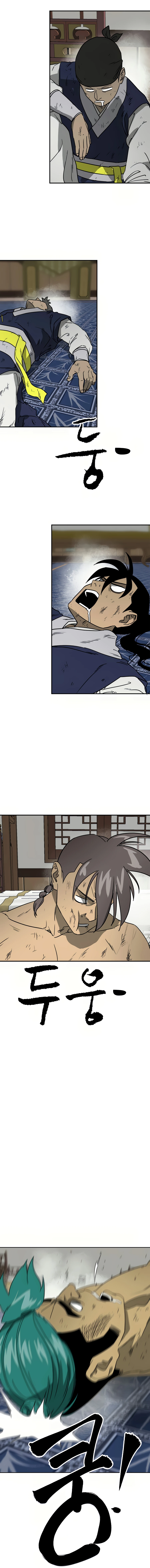 Page 31 of Chapter 79