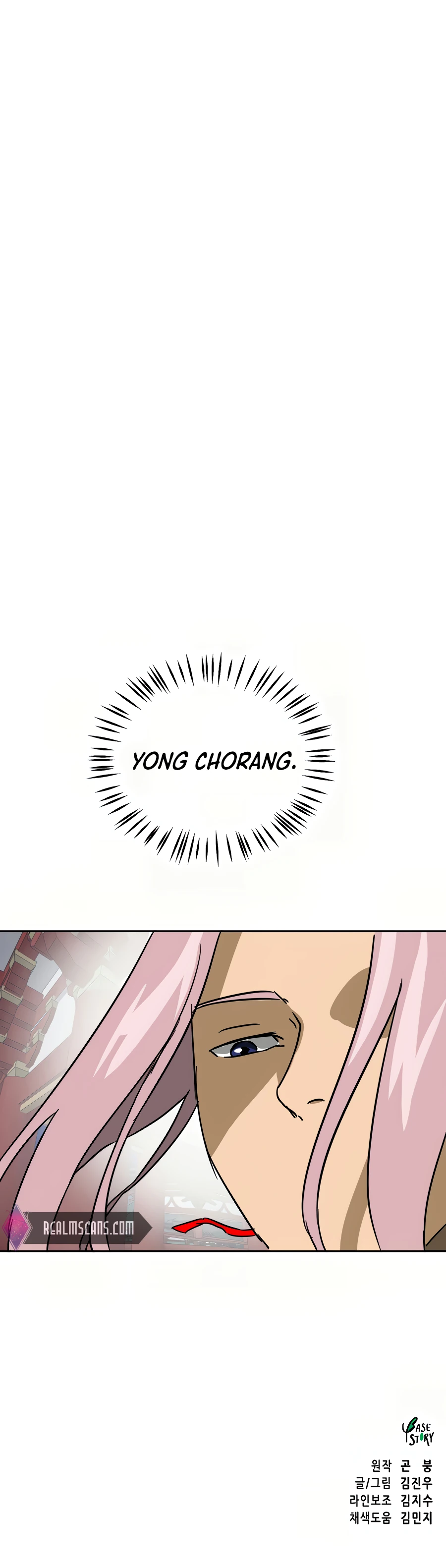 Page 35 of Chapter 79