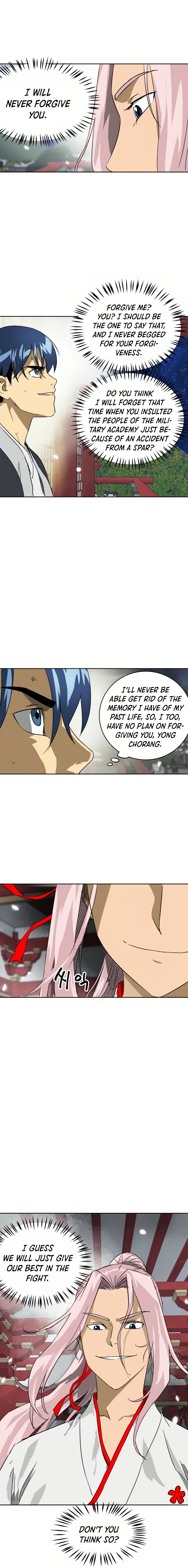 Page 6 of Chapter 80