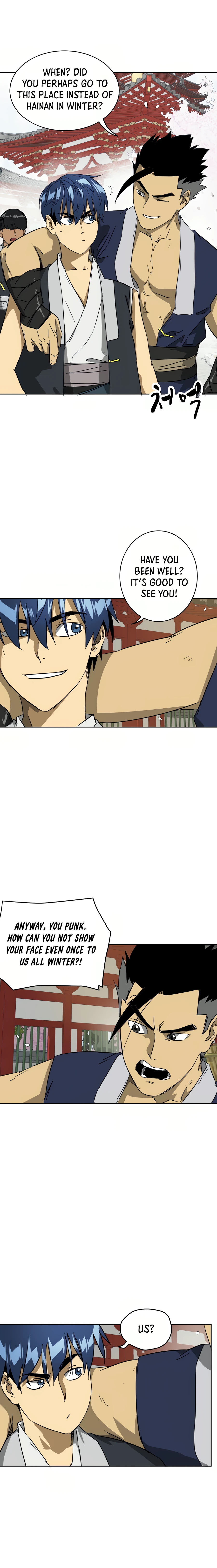 Page 15 of Chapter 81