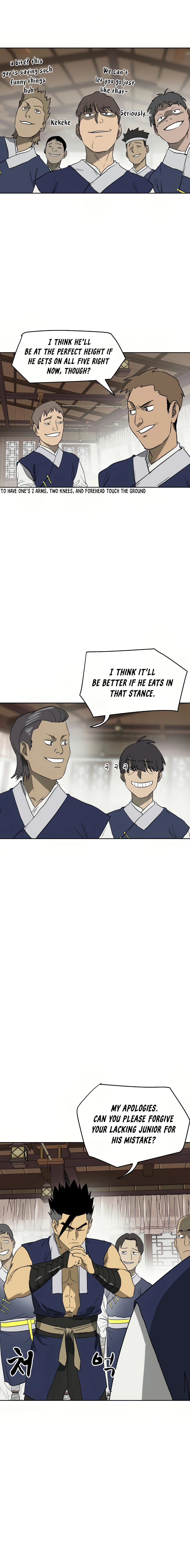 Page 13 of Chapter 82