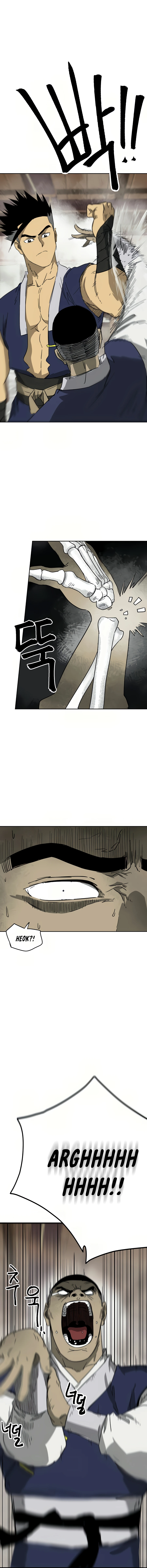 Page 16 of Chapter 82
