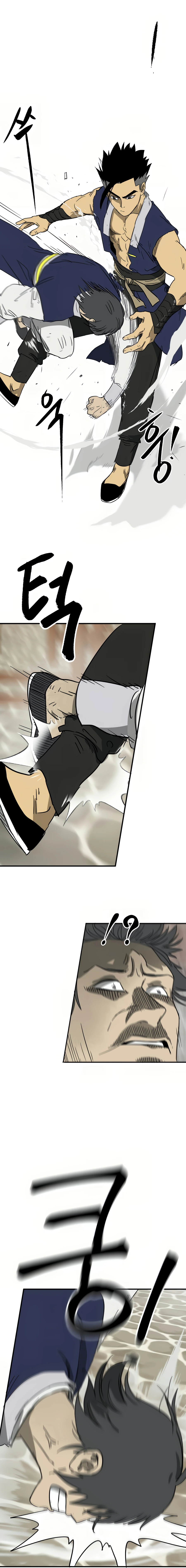Page 18 of Chapter 82