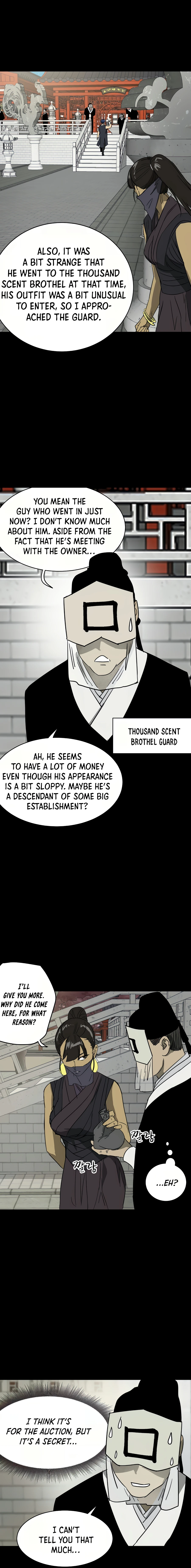 Page 3 of Chapter 84