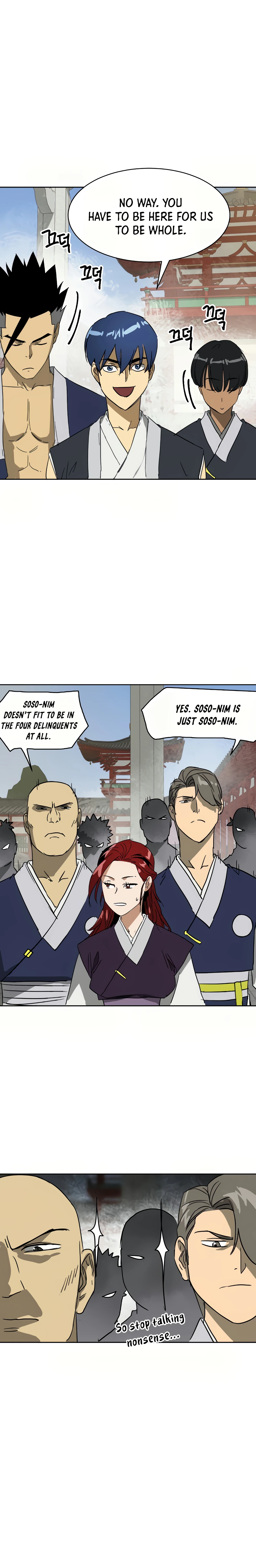 Page 15 of Chapter 85