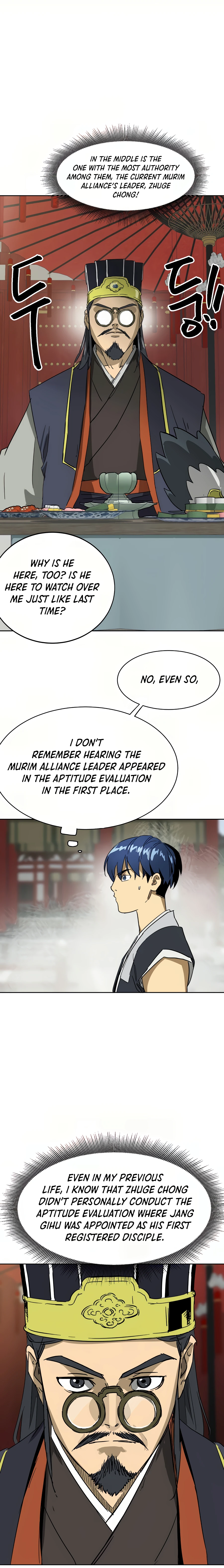 Page 24 of Chapter 85