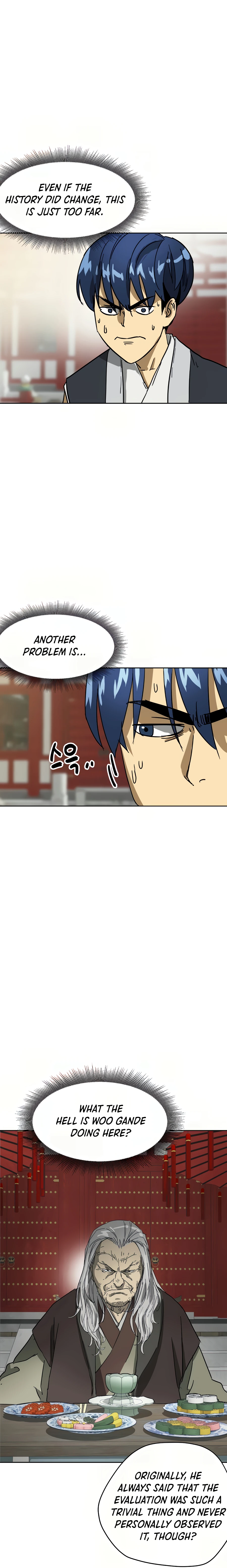 Page 25 of Chapter 85