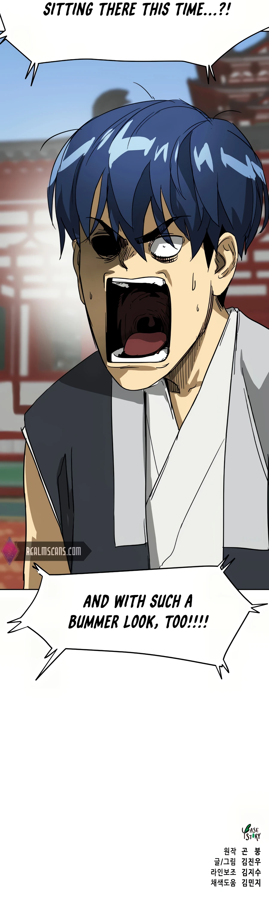 Page 29 of Chapter 85