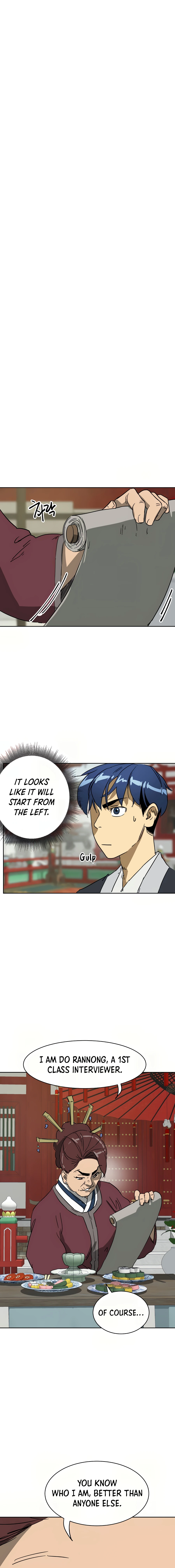Page 4 of Chapter 86