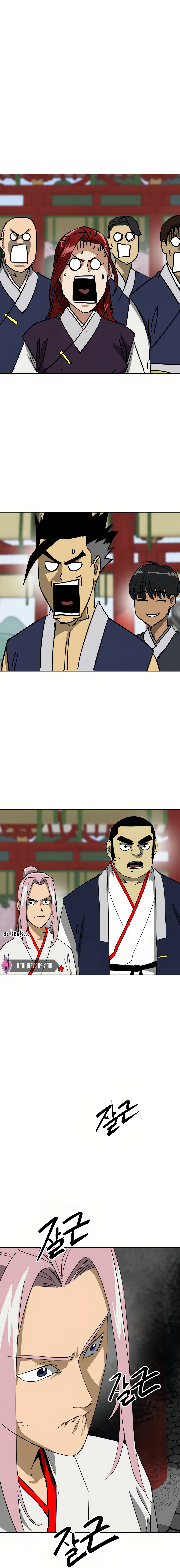 Page 15 of Chapter 87