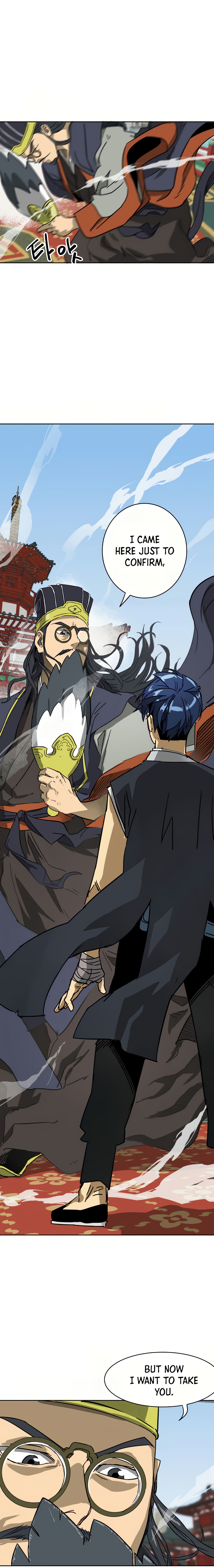 Page 20 of Chapter 87
