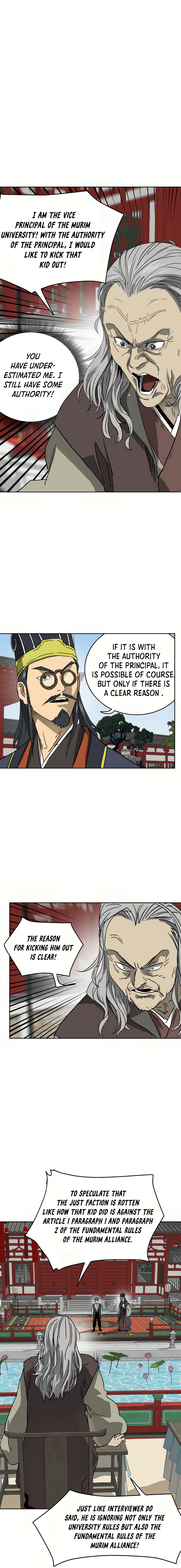 Page 22 of Chapter 87