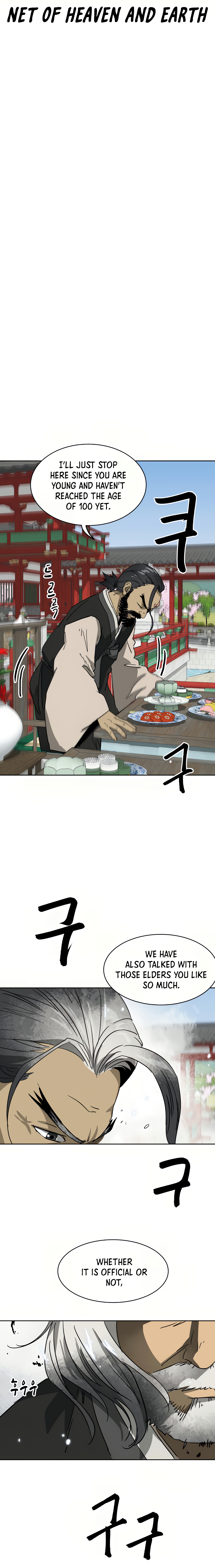 Page 28 of Chapter 87