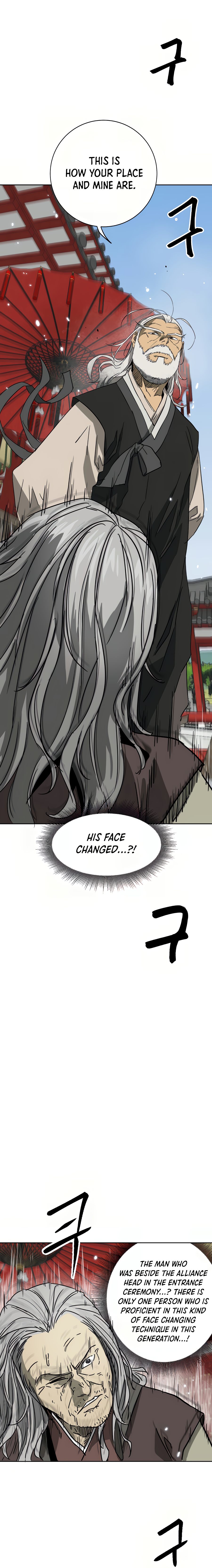 Page 29 of Chapter 87