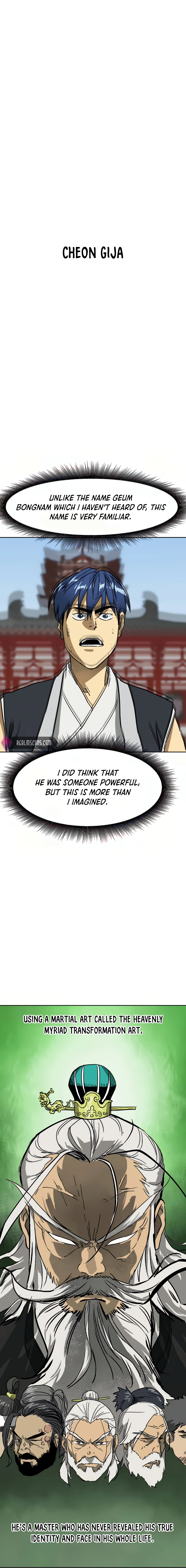 Page 2 of Chapter 88