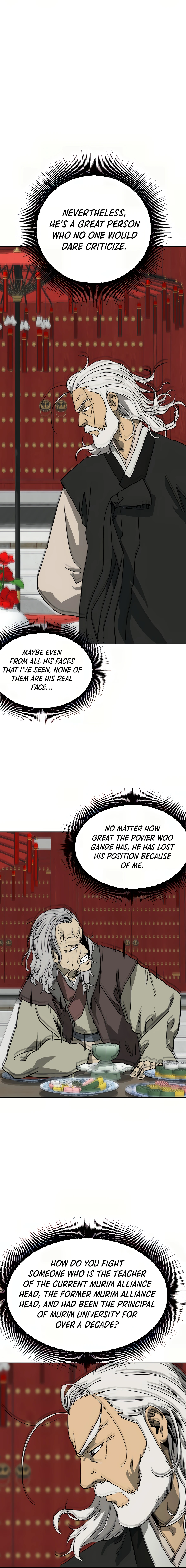 Page 3 of Chapter 88
