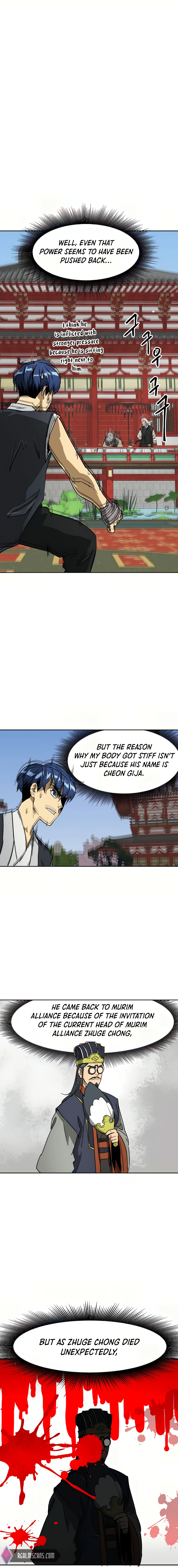 Page 4 of Chapter 88