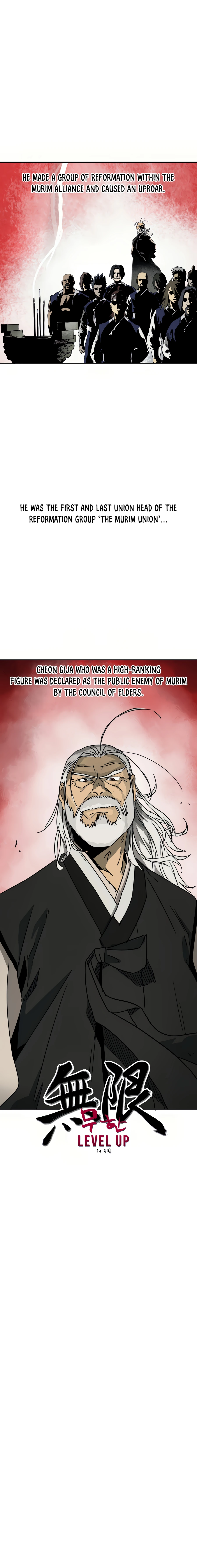Page 5 of Chapter 88