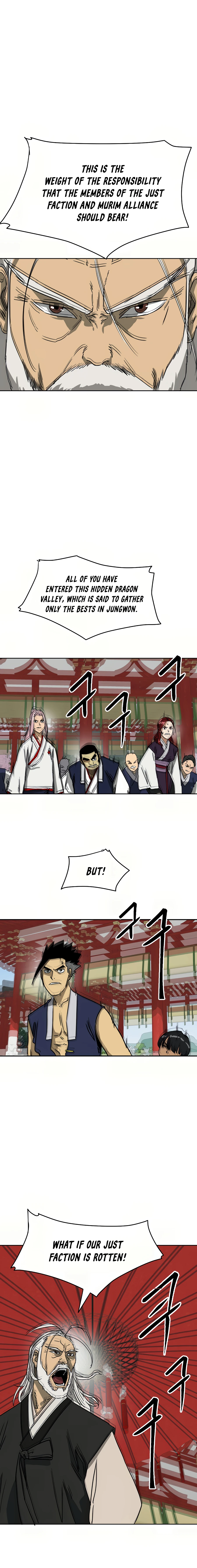 Page 8 of Chapter 88