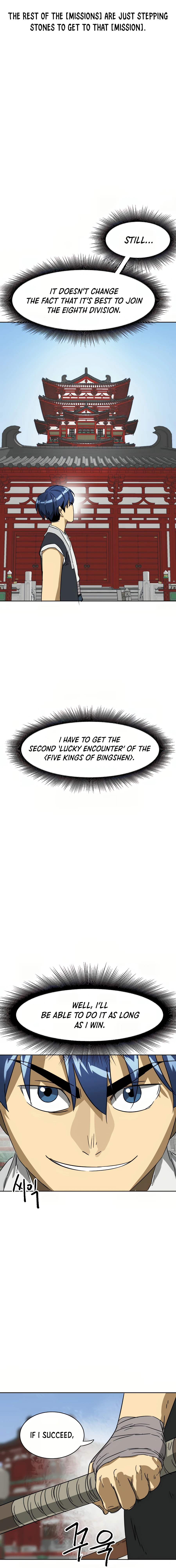 Page 5 of Chapter 89