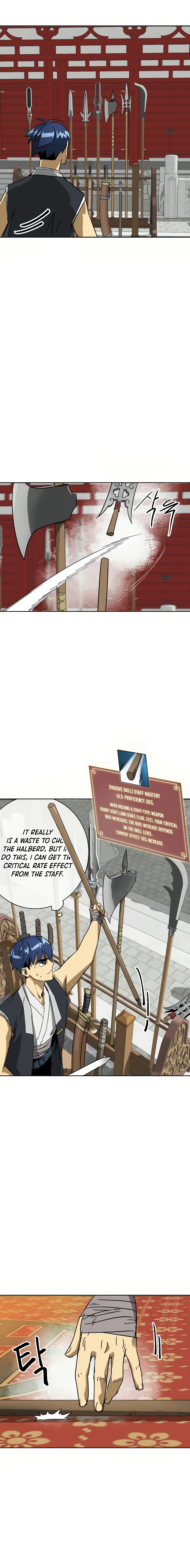 Page 29 of Chapter 89