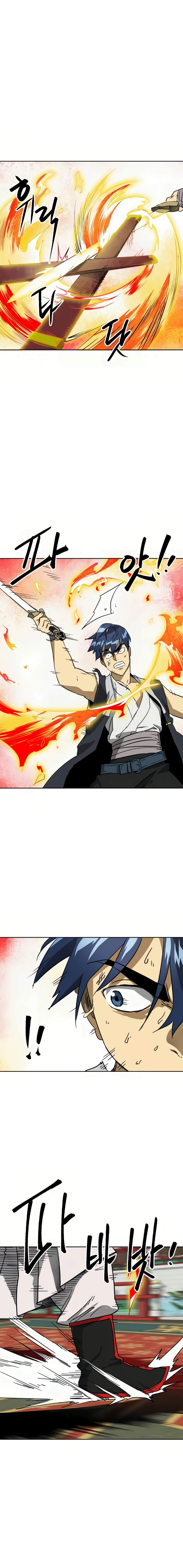 Page 13 of Chapter 90