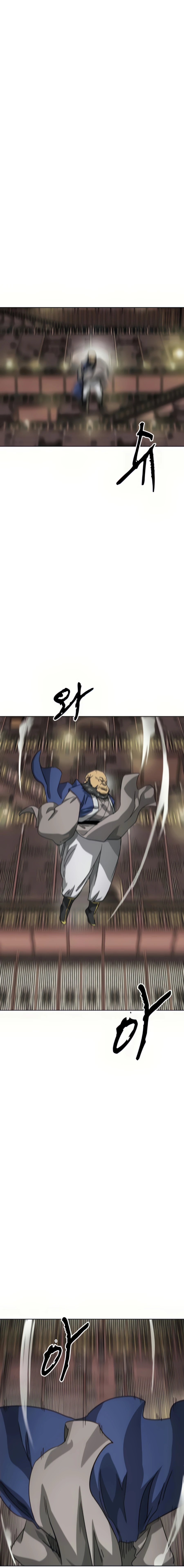 Page 8 of Chapter 94